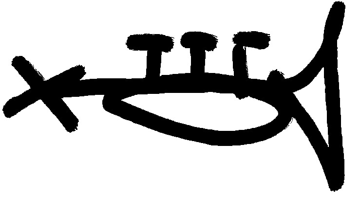 PB logo